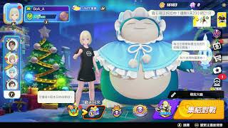 boA__A Live Stream - Snorlax Flail - Pokemon Unite