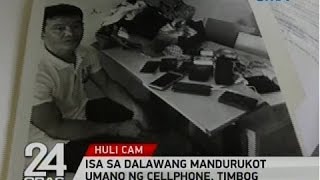 24 Oras: Isa sa dalawang mandurukot umano ng cellphone, timbog