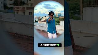 Vettayan spoof😝| #naveenricky #shorts