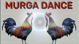 Murga dance || ku ku ku song || murga song dj mix by dipanshu #murgadance #song #murga