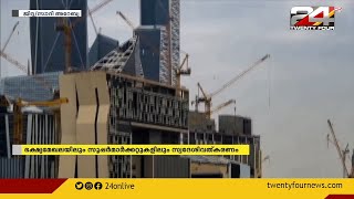 സൗദിയിൽ കൂടുതൽ മേഖലകളിൽ സ്വദേശിവത്കരണം