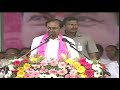 cm kcr hot comments on ap cm chandrababu naidu u0026 mahakutami v6 news