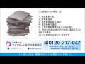 開発許可申請における市街化調整区域内の建築許可の基準について｜開発許可申請代行センター