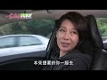 一家團圓 ep216 安樂被撞一個茫了也盲了！木林搞不定的兩個女人槓上惹｜family reunion｜完整版｜【健康3d紅麴 鉻 雙效錠】