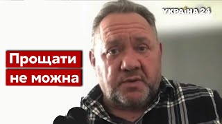 💥БЕНЮК: В Україні ще дуже багато зрадників / Демократія. Політична гра. Перемога - Україна 24