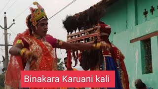 Debagadia|| danda nacha (Binakara Karuani kali)At -Simaloi,Riamal, Deogarh