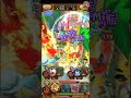 サウスト opts storm stage 59 ks sabo x ace one piece thousand strom サウスト opts raid