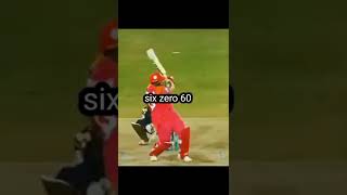 Shahid afridi vs Azam Khan 😈🔥#shorts #cricketlover #trending