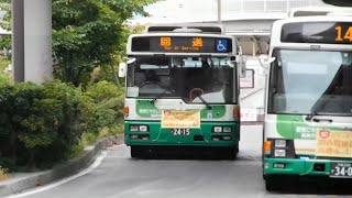 2021.09.30 高槻市営バス 日野 PKG-KV234L2 西工96MC BⅡノンステップバス 大阪200か24-15 ｢回送｣ JR高槻駅北バス停周辺