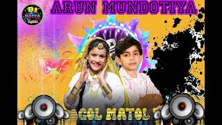 Anjali Gujratan Viral Girl New Song - Gol Matol (Official Video) Duggu Baman | Latest Haryanvi Song