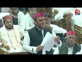 akhilesh yadav live up विधानसभा से अखिलेश यादव live up assembly cm yogi aaj tak live