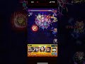 慶舎 ss ストライクショット 必殺技 キングダム モンスト コラボ