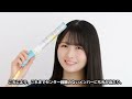 【日向坂46】衝撃的過ぎるニュースの噂