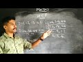 hcf lpsa k_tet kerala_psc hcf exam question workout session ഇനി ചെയ്തു പഠിക്കാം 👍🔥🔥🔥