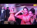 Theke Aali Gali I ठेके आली गली I Sunita Baby Muskan Baby I New Haryanvi Stage Dance I Sonotek Masti