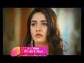 udaan anjor ki mon fri 8.30 pm.