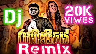 Raginiye DJ Remix ( රාගිණියේ ) | Harry Harsh | Sanjana Onali Gamarachchi | Official Music Video