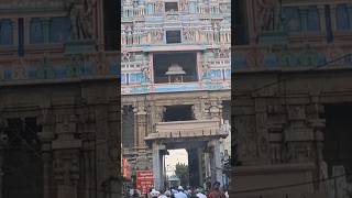 Inside view of South gopuram Srirangam temple #srirangam #ranganathaswamy #hindutemple #tamilnadu