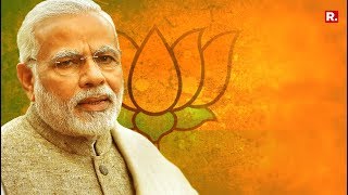 BJP Ready With Plan For Poll Bound States | BJP2019Strategy