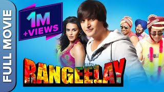RANGEELAY (HD) | Blockbuster Punjabi Movie | Jimmy Shergill \u0026 Neha Dhupia | Punjabi Full Movie