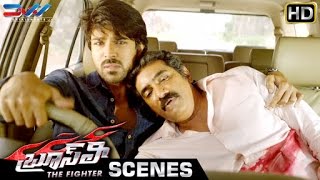 Ram Charan and Rao Ramesh Emotional Scene | Bruce Lee The Fighter Telugu Movie | Rakul Preet | Ali