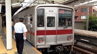 東武9050系9151F特急川越市行き 東横線自由が丘駅入線