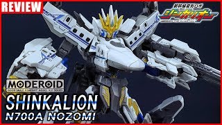 [REVIEW] 모데로이드 신카리온 N700A 노조미 / MODEROID Shinkalion N700A Nozomi