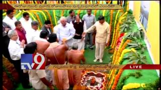 Gannavaram Airport's new terminal inaugurated - TV9