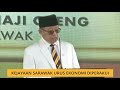 kejayaan sarawak urus ekonomi diperakui