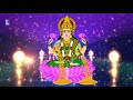 shree vasudha lakshmi mantra for home sweet home