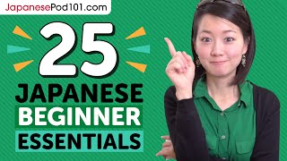 25 Beginner Japanese Videos You Must Watch | Learn Japanese