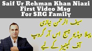 CEO B4U Saif Ur Rehman Khan Niazi Latest Updates | SR Group of Companies | B4u Global | B4U Leader's