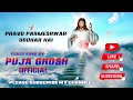 Pravu Parameswar ❤️Uddhar Hai // Jesus Song // PUJA GHOSH