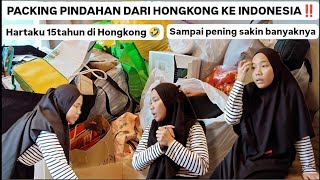 BISMILLAH PACKING PINDAHAN DARI HONGKONG KE IDN SETELAH 15TAHUN KERJA DI HK‼️2 BOX BESAR