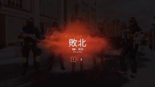 ［概要欄チェック］R6S レインボーシックスシージ　ダイヤ隊行くランク　＃42