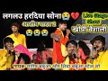 Aashish yadav 2 ka gana •|| लगलऊ हरदिया सोना ||• 😭😭 🌎#aashish_yadav 2 !! Shiva Babua Live Stage Show