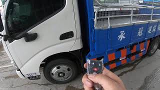 HINO300 系列5T