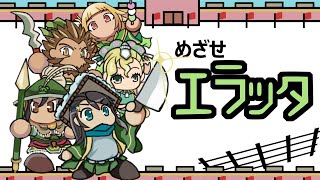 【三国志大戦】忠誠の舞いメインで頑張る配信