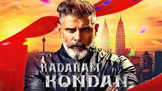 Kadaram Kondan - Tamil Full movie Review 2019