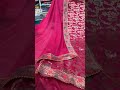 suhaag silk saree ludhiana ll cotton suits ll punjabi suits