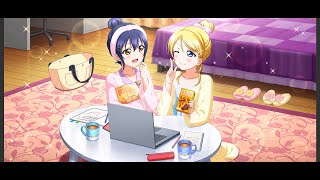 Love Live! School Idol Festival【LLSIF】絢瀬 絵里\u0026園田 海未〈夜のスイート．ミーティング〉