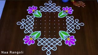 beautiful melikala muggulu 🌺 simple flower rangoli 15×1 dots #naarangoli #naamuggulu|| Naa Rangoli