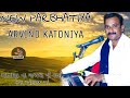 new parbhatiya arvind katoniya jayantjahaniya dakla edit