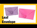 DIY Easy Origami Leaf Envelope / Easy Paper Craft Tutorial