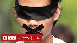 緬甸政變：「我們正被屠殺」BBC紀錄片跟拍抗爭實況－ BBC News 中文