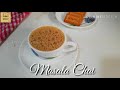 masala tea chai சூப்பர் மசாலா டீ refreshing indian masala tea recipe in tamil