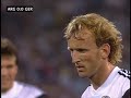 ARD Sportschau: Andreas Brehme Tor (Elfmeter, 85