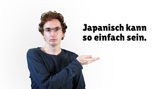 1. Einfach Japanisch lernen: Ich fand heraus, was dir Kurse und Bücher VERSCHWEIGEN!