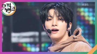 NALLINA - NEXZ (넥스지) [뮤직뱅크/Music Bank] | KBS 241129 방송