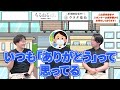 ザコ確定薬剤師の特徴4選！月収600万円の超薬剤師ティカが徹底解説！【薬局探検隊】